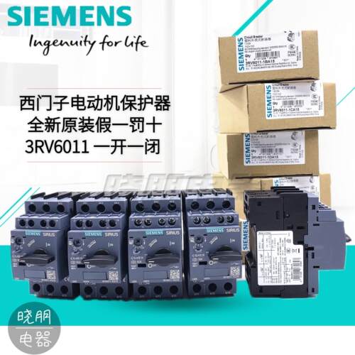 西门子电机保护器3RV6011-1EA15 AA/BA/CA/DA/FA/GA/HA 3RV6021
