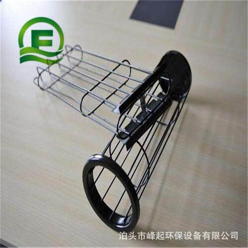 有机硅除尘骨架133*5000规格袋笼扁骨架不锈钢骨架插接式骨架