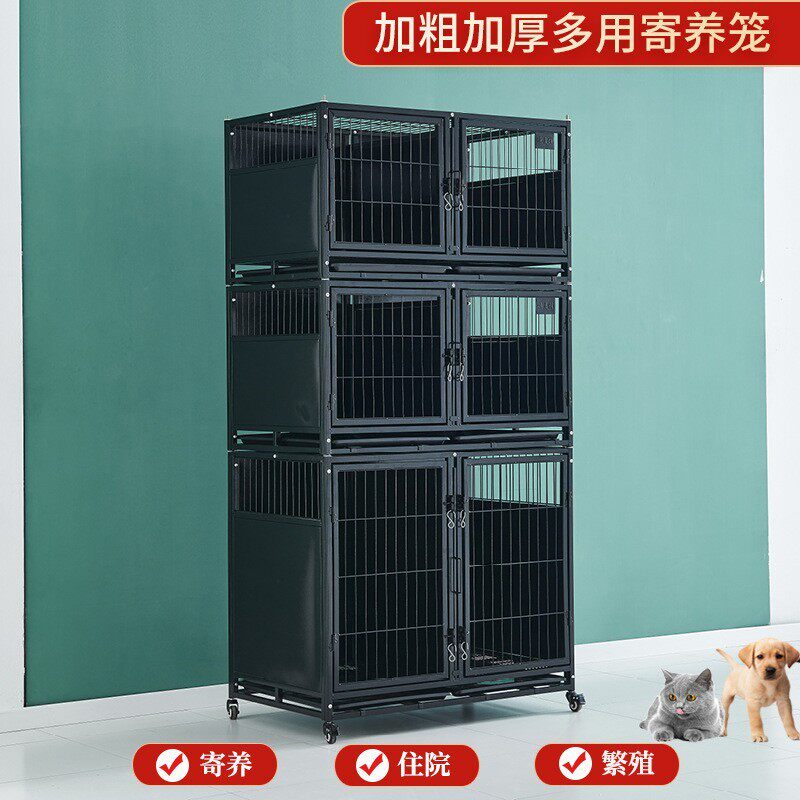 宠物寄养笼住院笼隔离笼子二层三层狗笼展示笼繁殖笼宠物店寄养柜