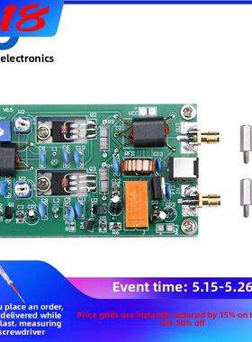 30W短波功放板 CW SSB 线性高频功率放大器DC5.5X2.1接口成品板