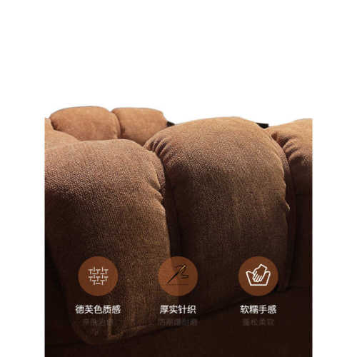 dnd懒人电脑椅舒适久坐沙发椅电竞椅子卧室书桌椅家用书房办公椅