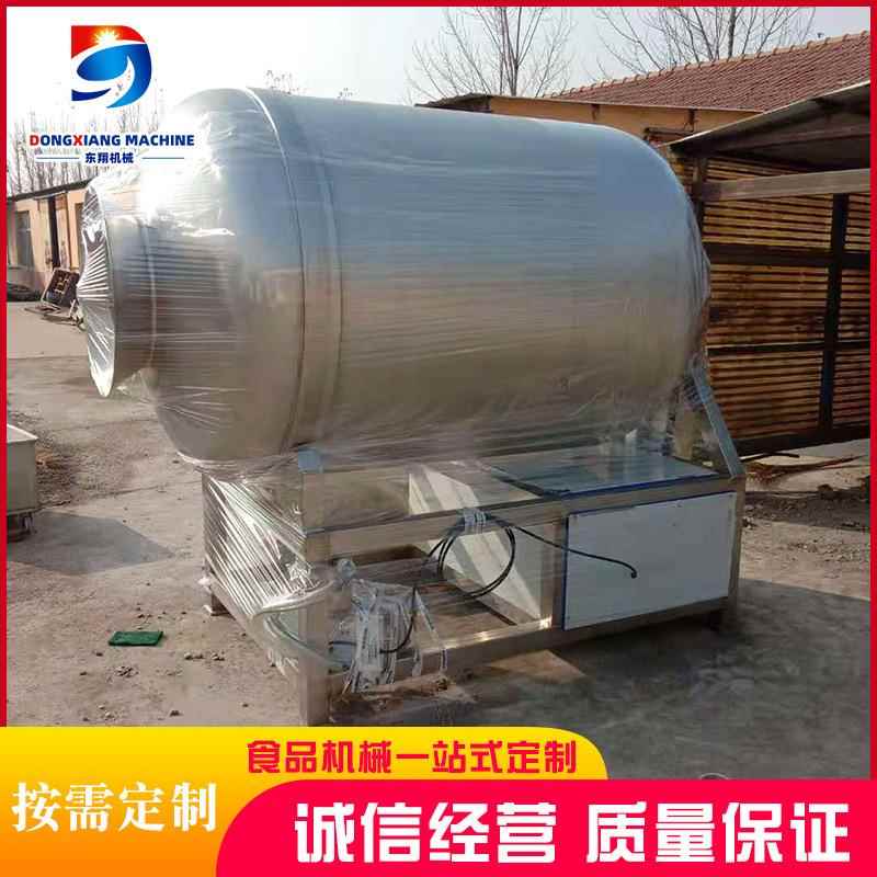 兔肉真空滚揉机鸡肉真空腌制设备骨肉相连真空腌制滚揉机