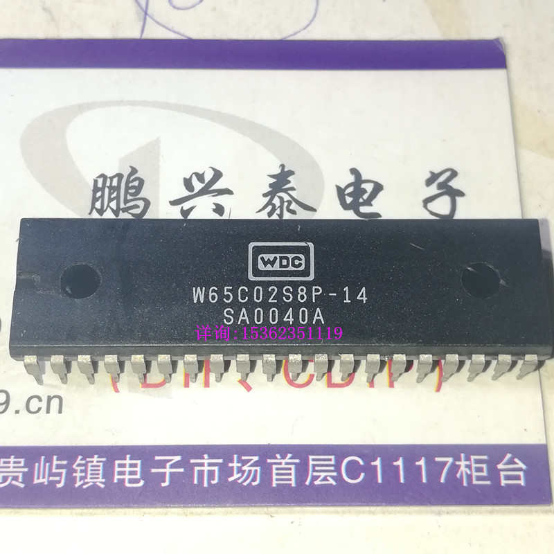 W65C02S8P-14微处理器 65C02原装进口 PDIP-40直插脚 6502 CPU