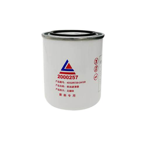 达菲特新柴动力油水分离器1000257柴油滤清器燃油滤芯2000257