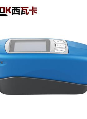 CV-600光泽度仪精密型三角度微孔光泽度计石材金属油漆印刷