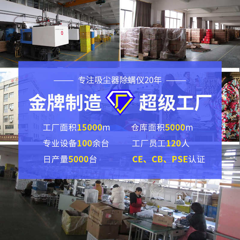 吸尘器家用手持大功率吸尘机礼品集采便携无线吸拖一体机