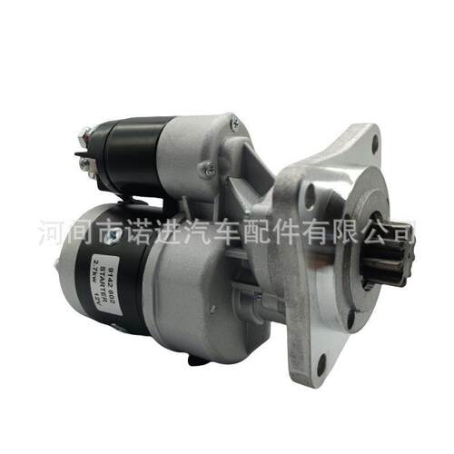 农业机械起动机9142802 05710901 0001362031 0986010991