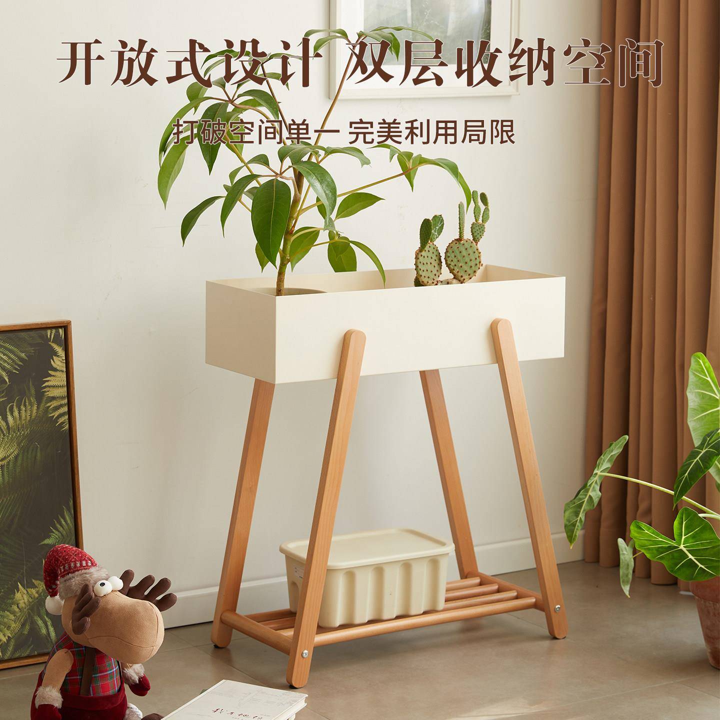花实木架HJ-001室内落地置物客厅花盆托架台阳植物摆放绿萝盆架栽