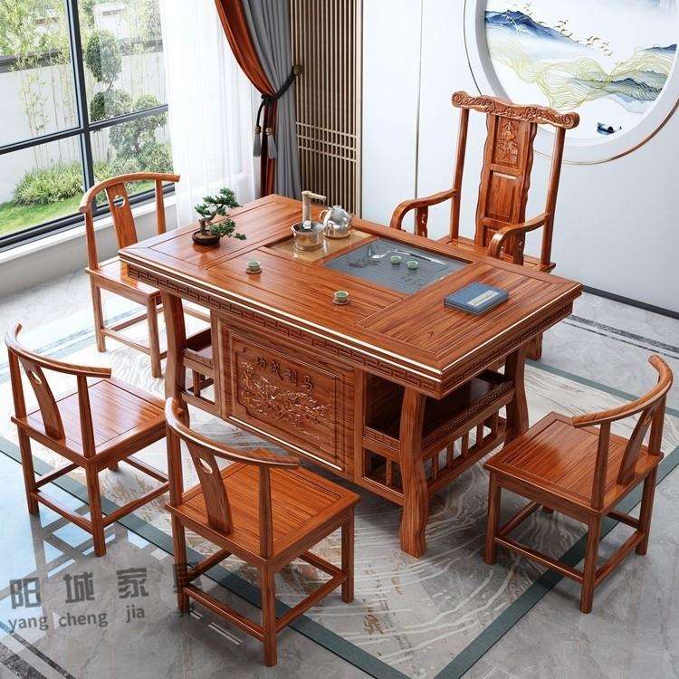 中式茶台实木茶桌椅组合家用办公多功能简约功夫泡茶一体套装茶几
