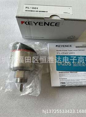 FL-001FL-CP160探针FL-C001FL-CP60FL-CP100基恩士FL-CP200