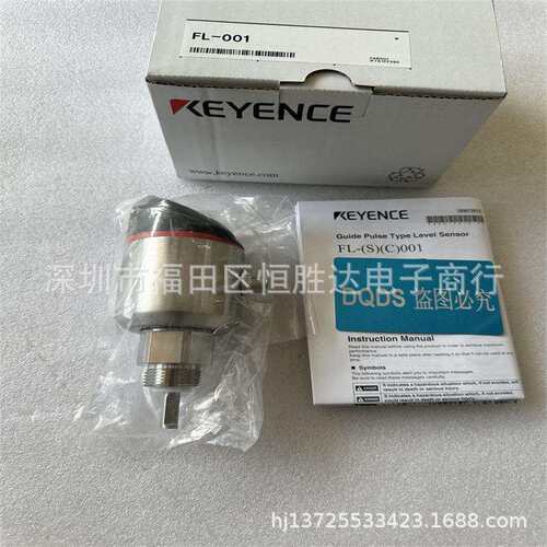 FL-001FL-CP160探针FL-C001FL-CP60FL-CP100基恩士FL-CP200
