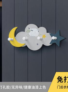 玄关挂钩儿童房墙上挂衣钩门后装饰创意卧室墙壁收纳衣帽钩免打孔