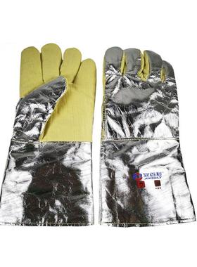 安百利ABLS521耐高温手套500度工业防烫手套冶金钢铁制造铝箔手套