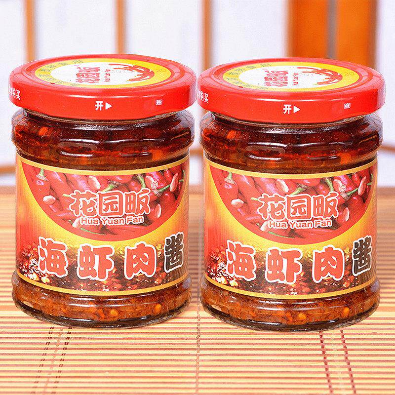2瓶海南三亚花园畈海虾肉酱海鲜拌饭面酱香辣椒酱虾酱海虾酱包邮