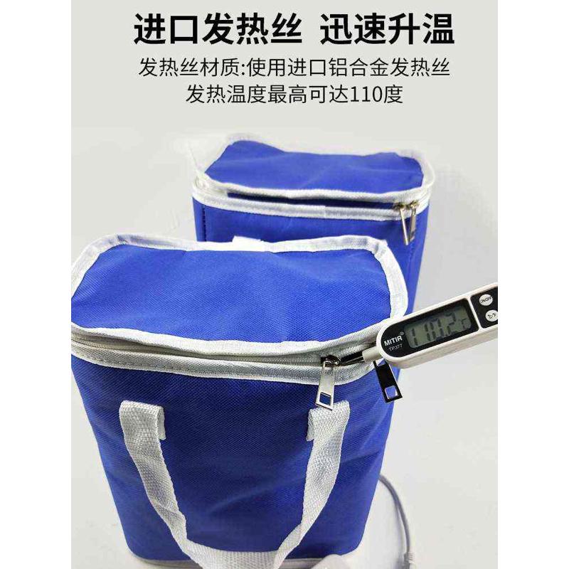 批发美缝剂加热包真瓷胶电加保温袋速热冬季恒温加热棒美缝剂施工