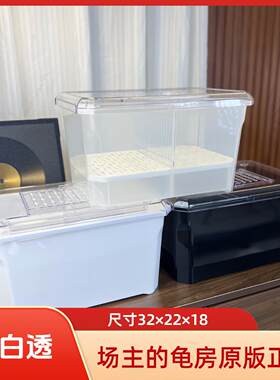 乌龟专用发色箱龟苗恒温饲养箱水龟半水龟养龟缸养龟箱