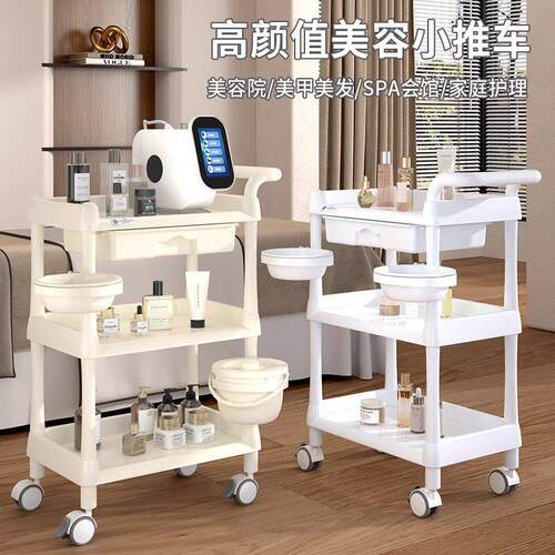 美容院专用小推车美容推车高级纹绣美睫整形仪器置物架手推工具车