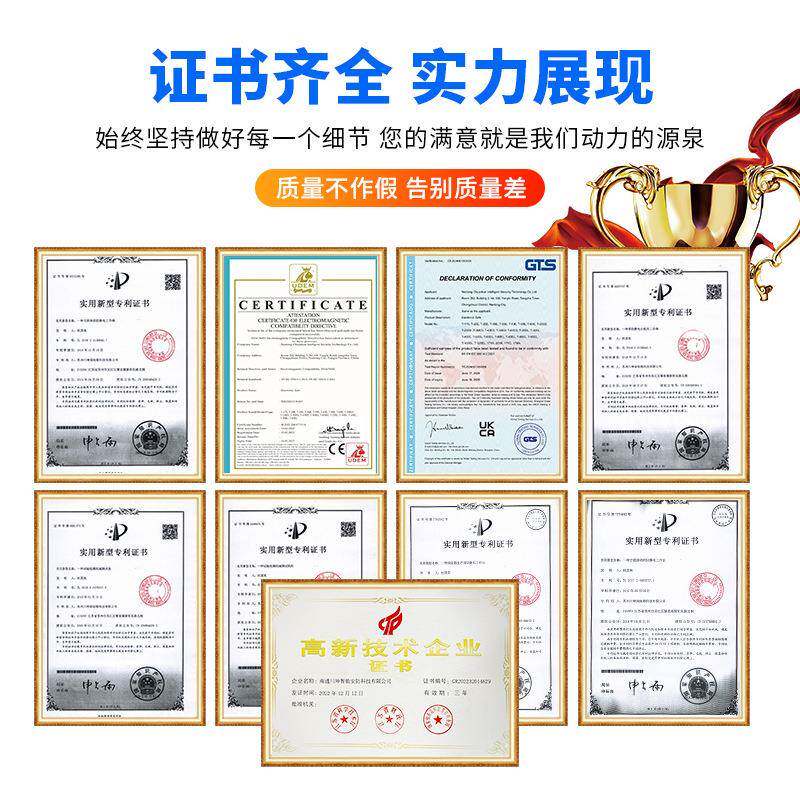保险保柜用小型全钢防盗管家箱单锁指纹解锁开启无码NRZ密保险箱