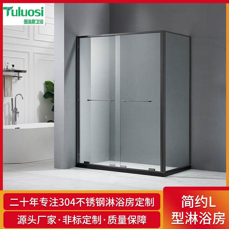 厂家枪灰拉丝L型淋浴房浴室玻璃隔断家用移门式不锈钢沐浴房