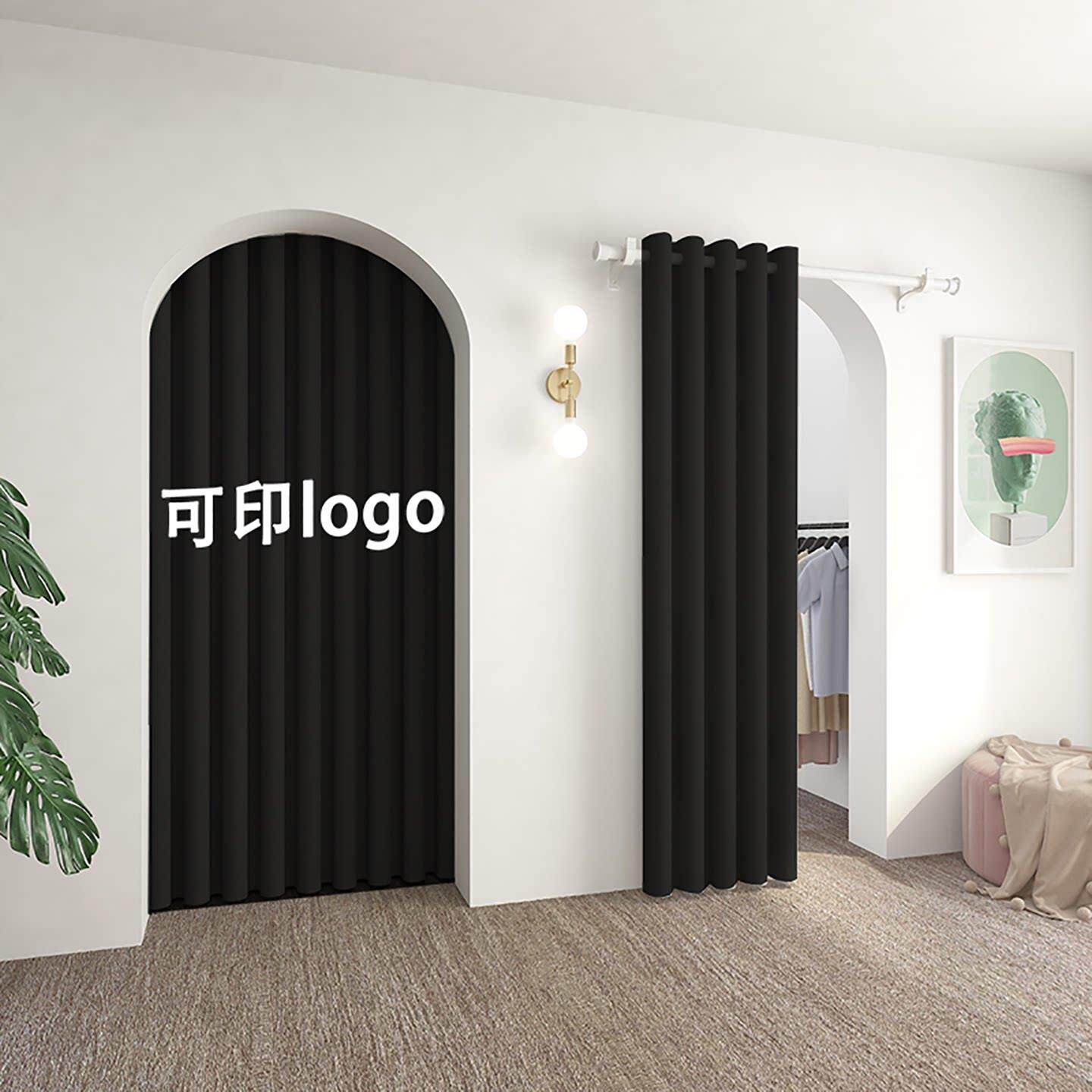 服装店试衣间门帘定制店铺商用隔断高档窗帘黑色帘子更衣室布帘