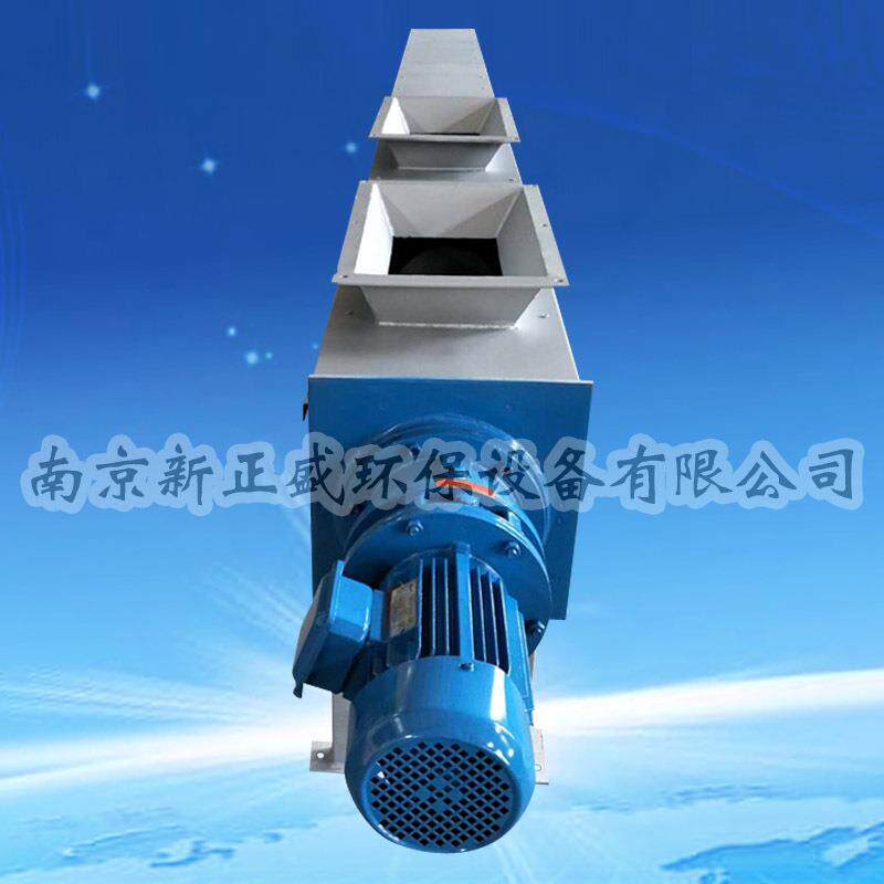 天津WLS型不锈钢螺旋式输送机厂家直供,WLS-260