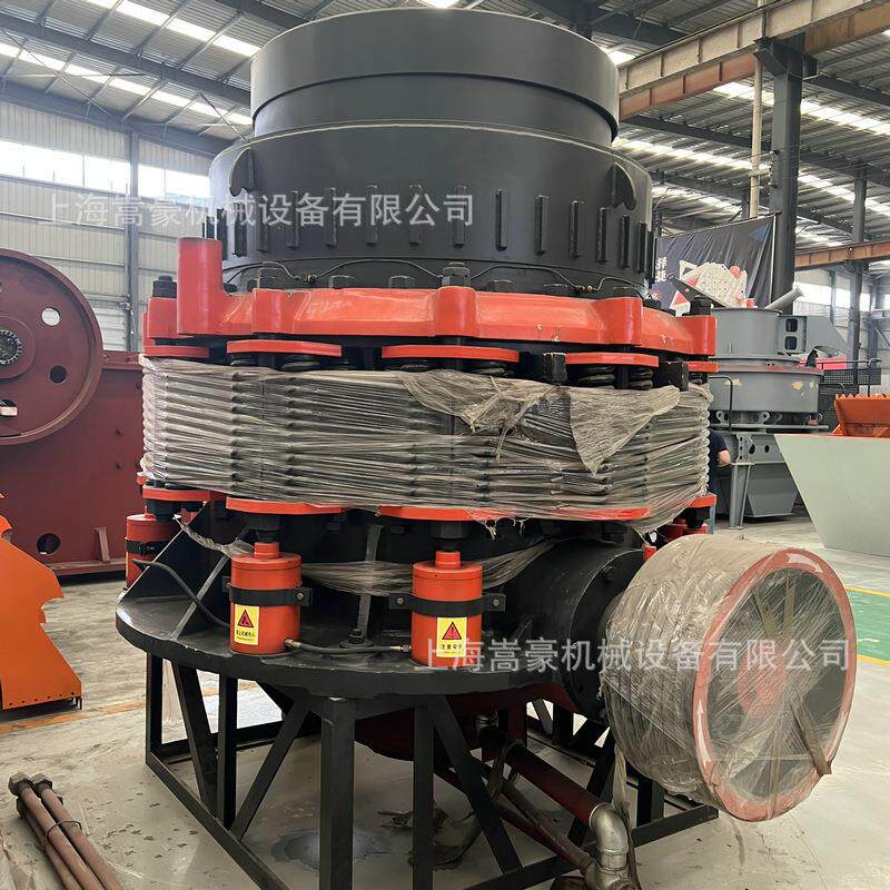 现货供应CS900型高产稳定复合式圆锥破碎机花岗岩大理石破碎机