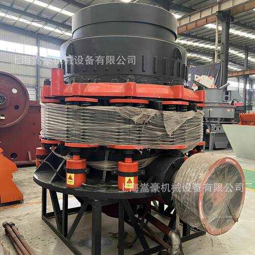 现货供应CS900型高产稳定复合式圆锥破碎机 花岗岩大理石破碎机
