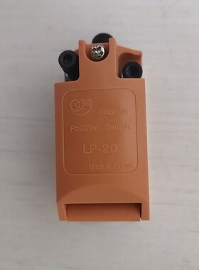 肯岳亚冲床超负荷过载行程开关LP-20 微动限位开关昭和ZLDC04B