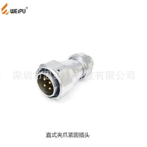 WEIPU威浦WY28J4TE+WY28K4ZG插头2孔法兰座2-26芯防水航空插IP67
