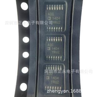 全新原装 ADG1404YRUZ-REEL7 TSSOP14多路复用开关IC ADG1404YRUZ