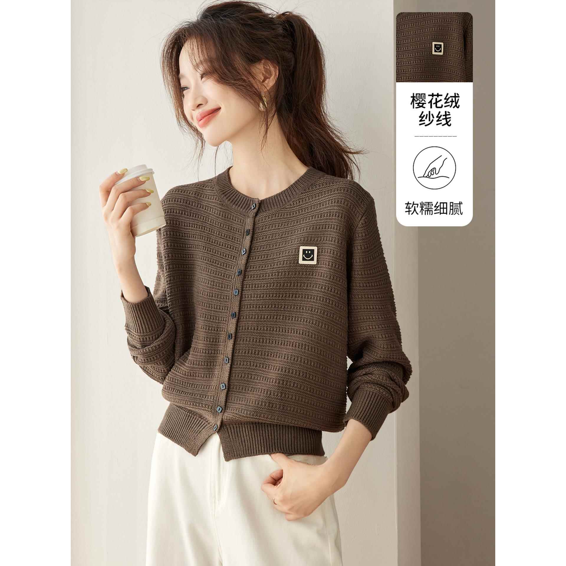 早秋季针织外套女短款秋装2025新款外搭洋气百搭毛衣开衫春秋时尚