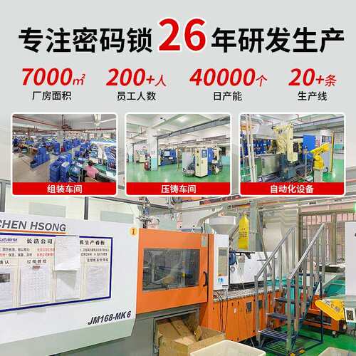 密码钥匙盒带加粗钢缆 密码盒钥匙箱钥匙收纳挂式keybox铝合金