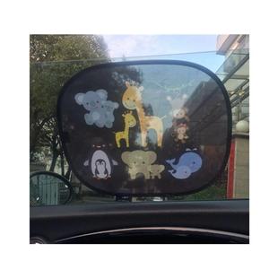 通用车窗遮阳帘太阳挡 35网纱静电膜 卡通汽车遮阳挡