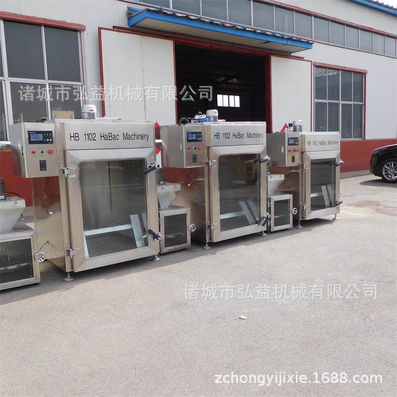 豆腐干烟熏上色设备冷熏三文鱼烘烤入味机器红肠蒸煮加工烟熏炉