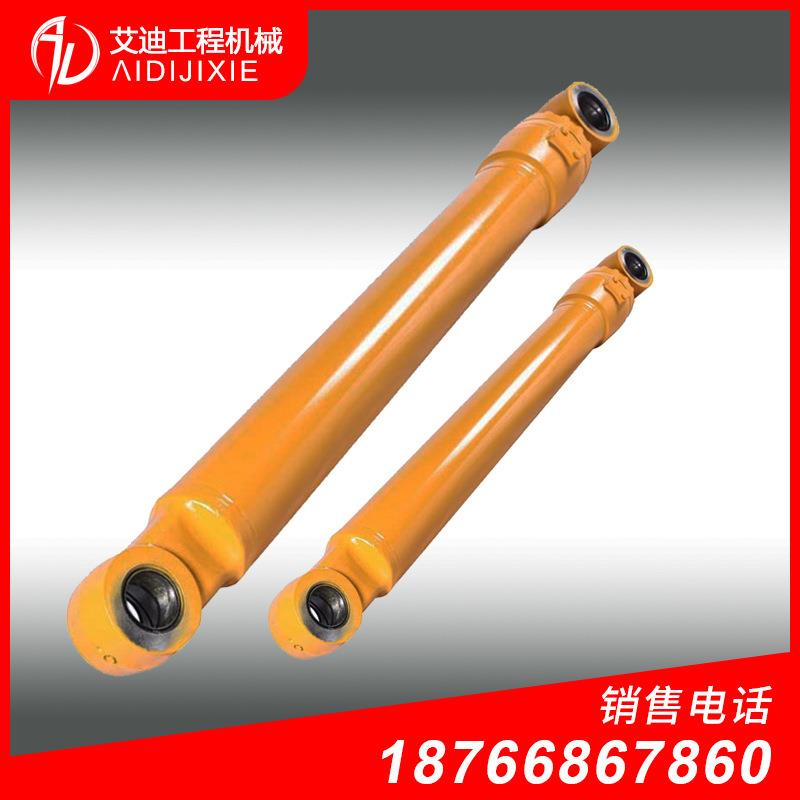 加藤4HD50-5/7 HD512-3 大中臂油缸 动臂斗杆挖斗油缸总成