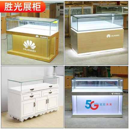 展示柜玻璃产品商用珠宝玉器饰胜光展柜靠墙木柜烤漆铁柜手机柜台