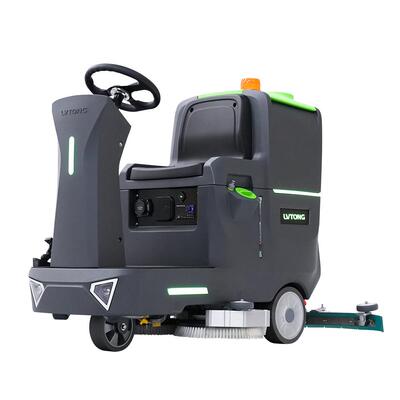 洗地机 LT-X8（双刷） 清洁设备 酒店用洗地机 Floor scrubber