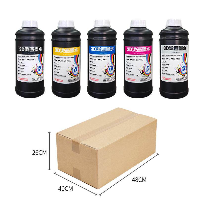 uv刺绣3d烫画墨水热转印立体防刺绣工艺专用UV固化水晶标刺绣油墨