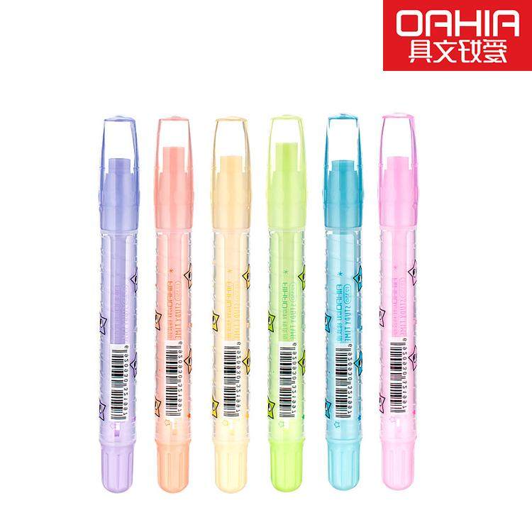 Primary school students eraser rotating eraser multicolor c在類目 電子詞典/電紙書/文化用品, 日常學習用品, 橡皮中 - 來自Buy2taobao.com提供專業的淘寶代購服務