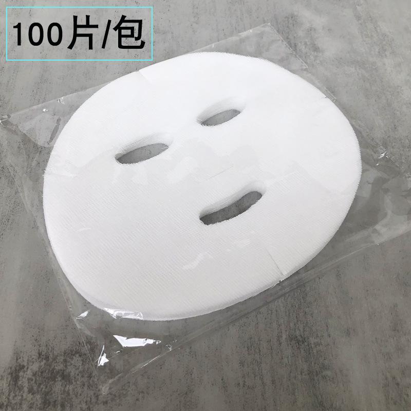 美容院专用加大圆形DIY面膜工具