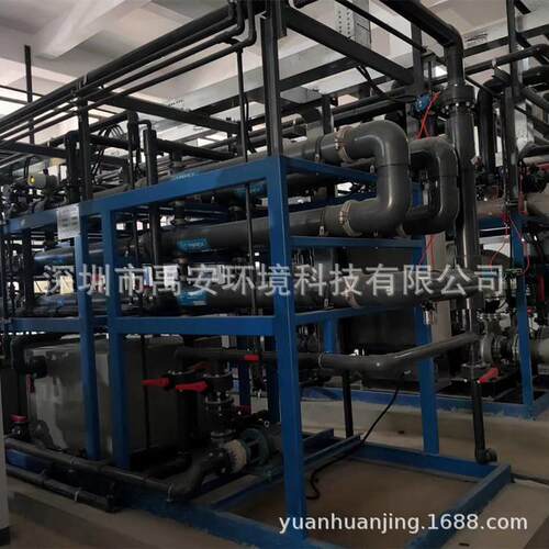 线路板中水系统含镍废水处理系统宝利事微滤膜PVDFMME3S01610VP
