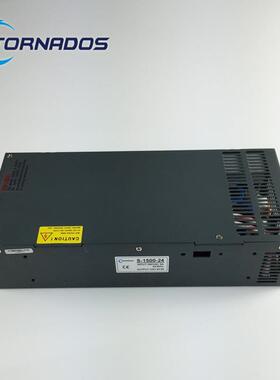 三相电AC380v输入1500W36V大功率S-1500-36工业电机马达开关电源