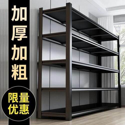 家用柜置物波架落地ttX34FTd多层办公展货架库收纳架厨房微炉置物