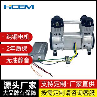 1100W静音无油活塞式 气泵 空气压缩机低噪音小型空压机便捷式