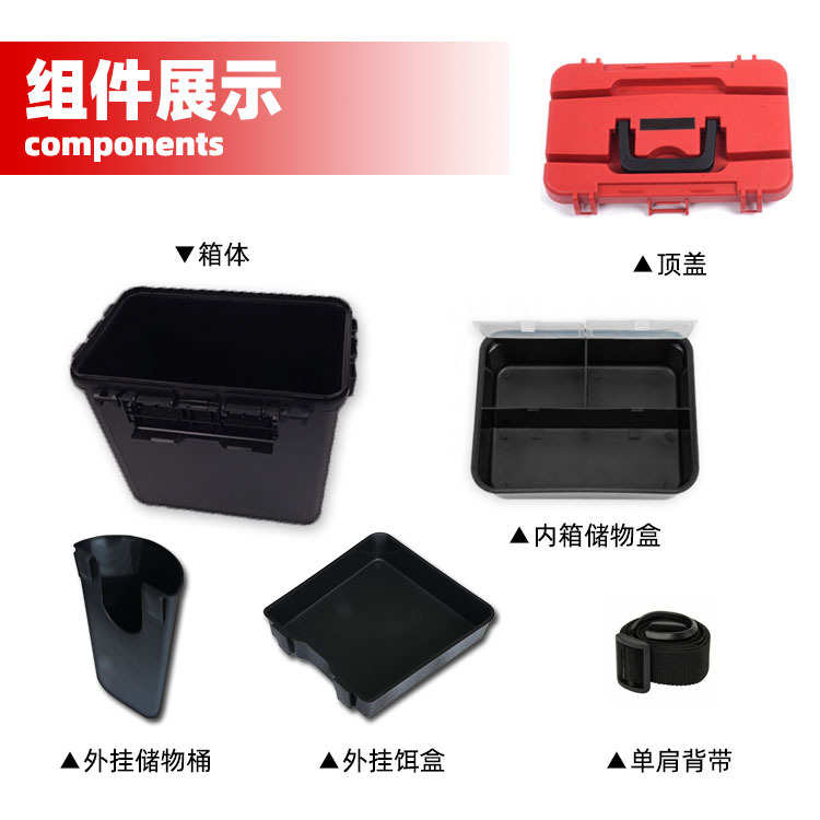 多功能路亚钓箱大容量钓鱼箱手提斜挎双层钓鱼工具盒配件收纳箱