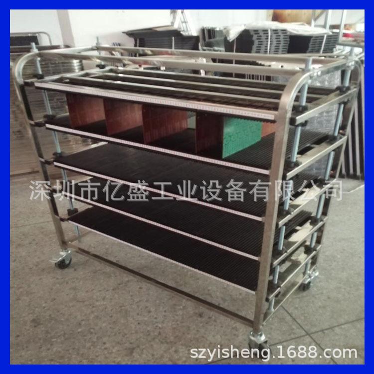 深圳PCB周转车不锈钢周转车防静电周转存板车电路板周转车小推车
