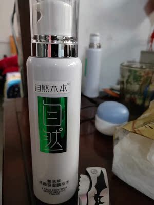 用后谈感受莱姿护肤品怎么样，揭秘如何鉴定真伪