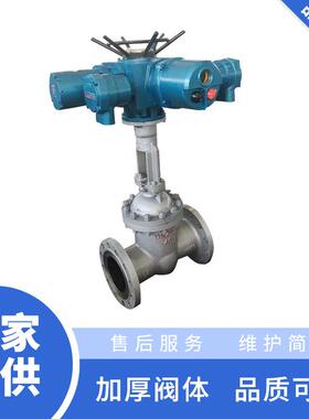 铸钢电动高压闸阀硬密封电动闸阀Z941H-40/64/100C