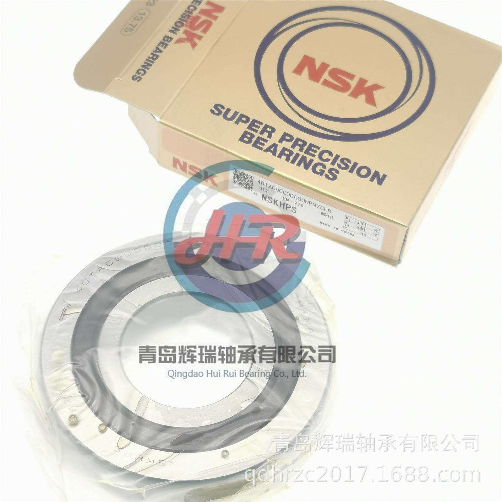 滚珠丝杆轴承 40TAC90CDDGSUHPN7C LR 产地沈阳 带防尘盖