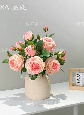 轩雅玫瑰花假花彷真花摆设轻奢高端高档装饰花卉客厅饭厅花艺摆件